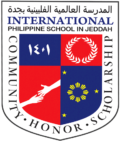 International Philippine School in Jeddah